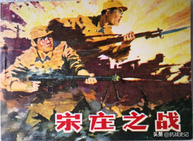日军扫荡冀中根据地1938,中日抗战的全面反击什么时候开始