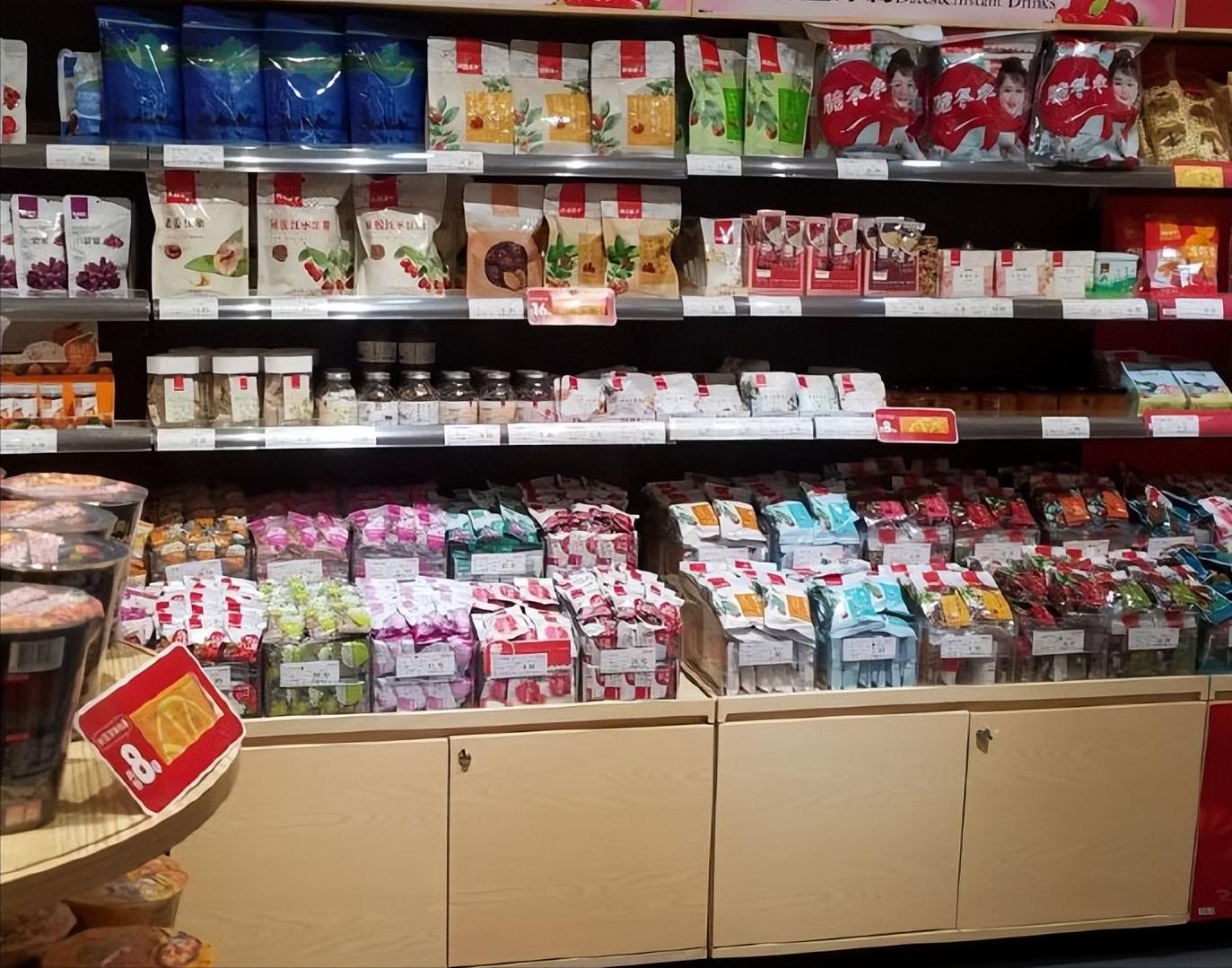 良品铺子是如何转型新零售的,良品铺子转型模式当前存在的问题