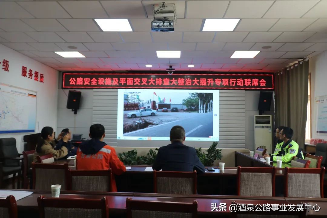 酒泉道路交通安全管理,酒泉公路事业发展中心敦煌公路段