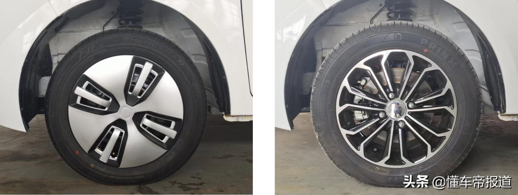 奇瑞最新款新车谍照图片,奇瑞新能源m系列