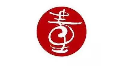 白酒用什么商标最好看呢,白酒33类白酒商标查询