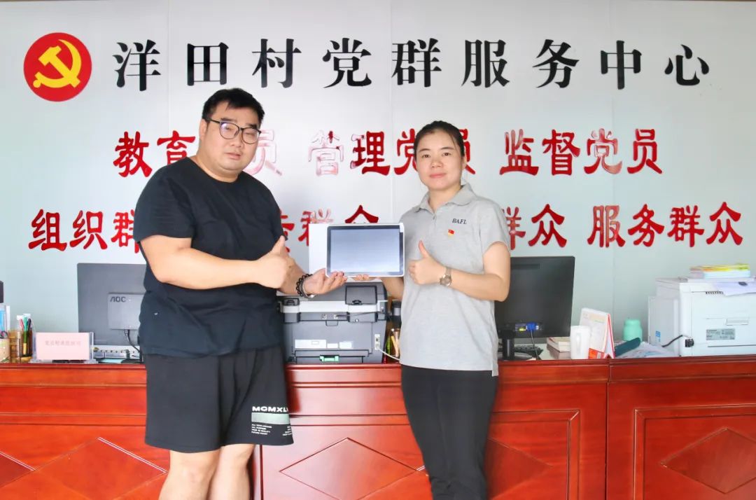 深圳红马甲公益,深圳红马甲正能量