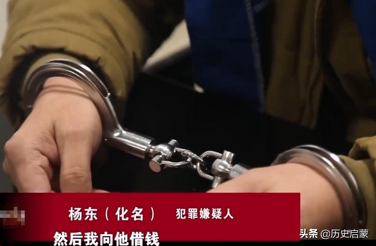 2018年，男子厕所配制假药，被警方逮捕声称是药神，案件牵扯多人