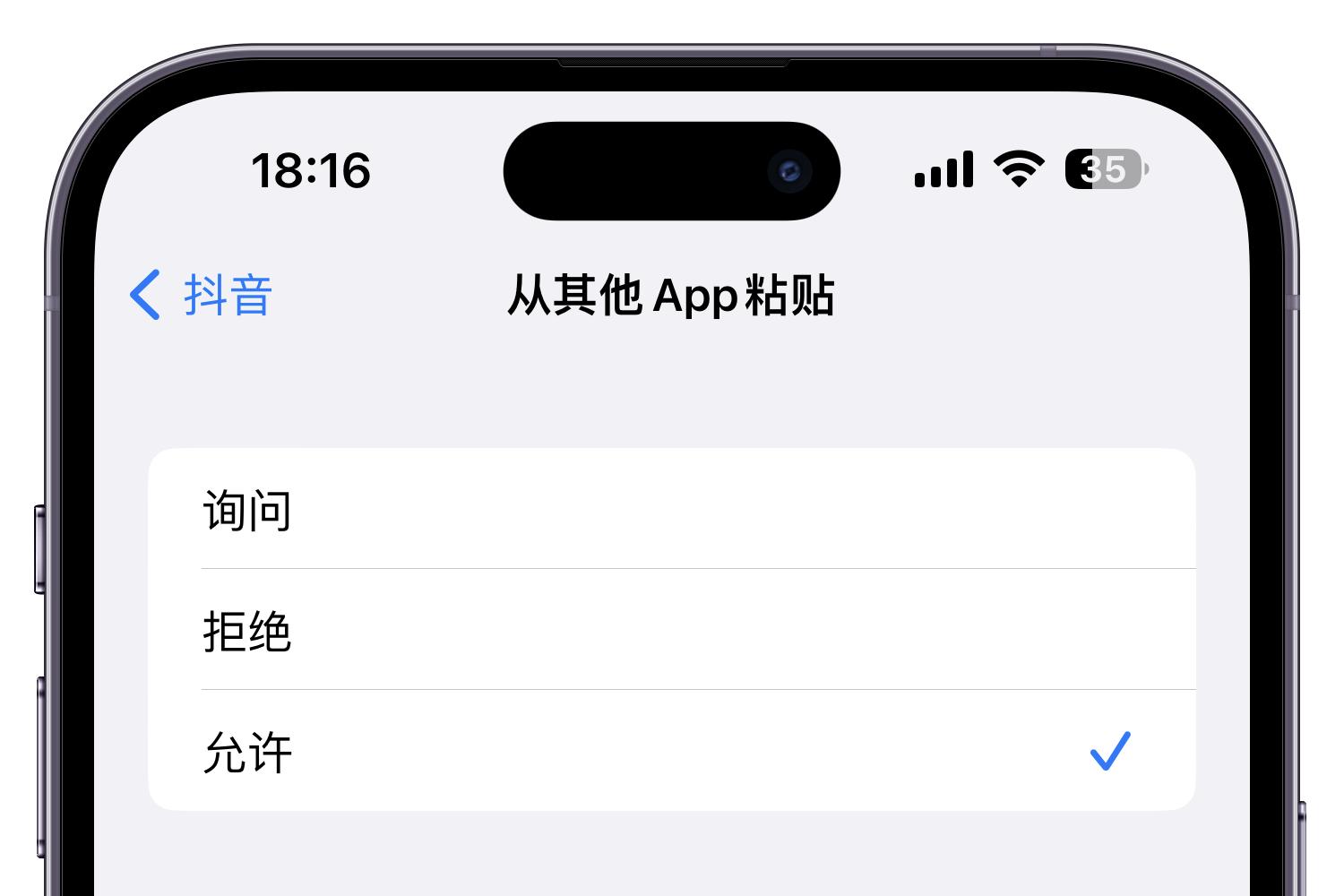 苹果最新版本ios16.3建议更新吗,苹果ios16.0.3更新教程