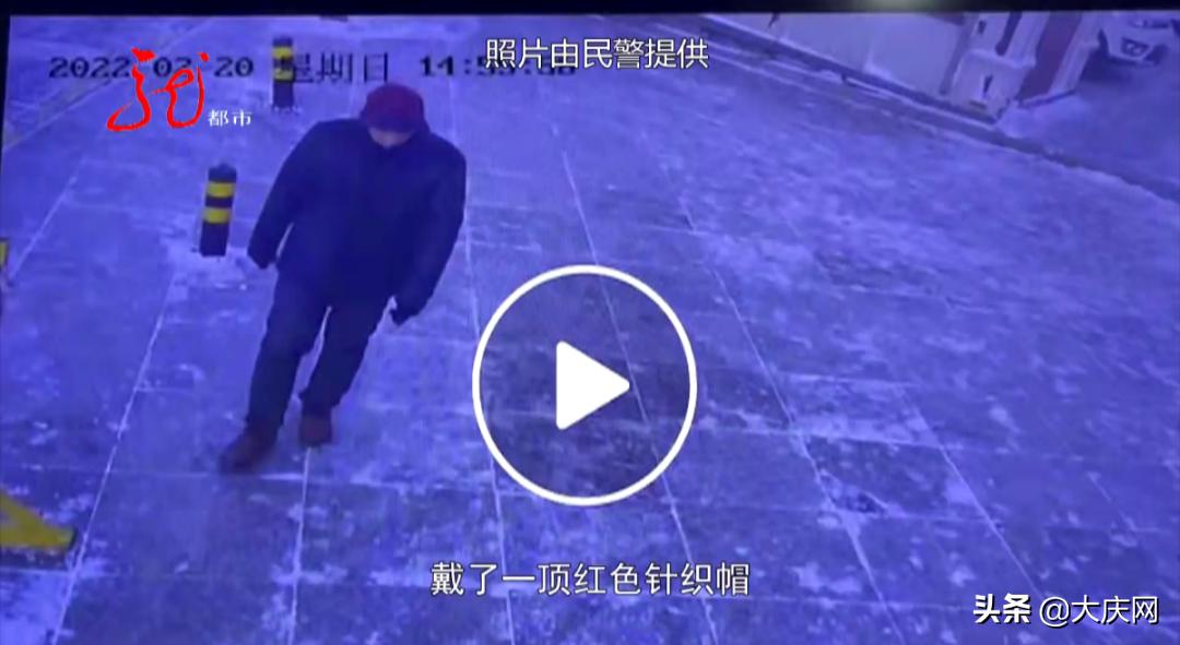 哈尔滨女童小区内遭陌生男子拉拽,拉拽小女孩男子被抓获