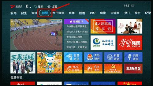 99元开通1年爱奇艺会员,99元1年爱奇艺会员