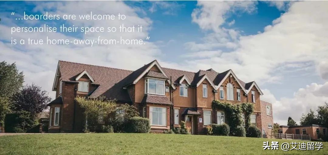 英国百年公学介绍,英国百年学校