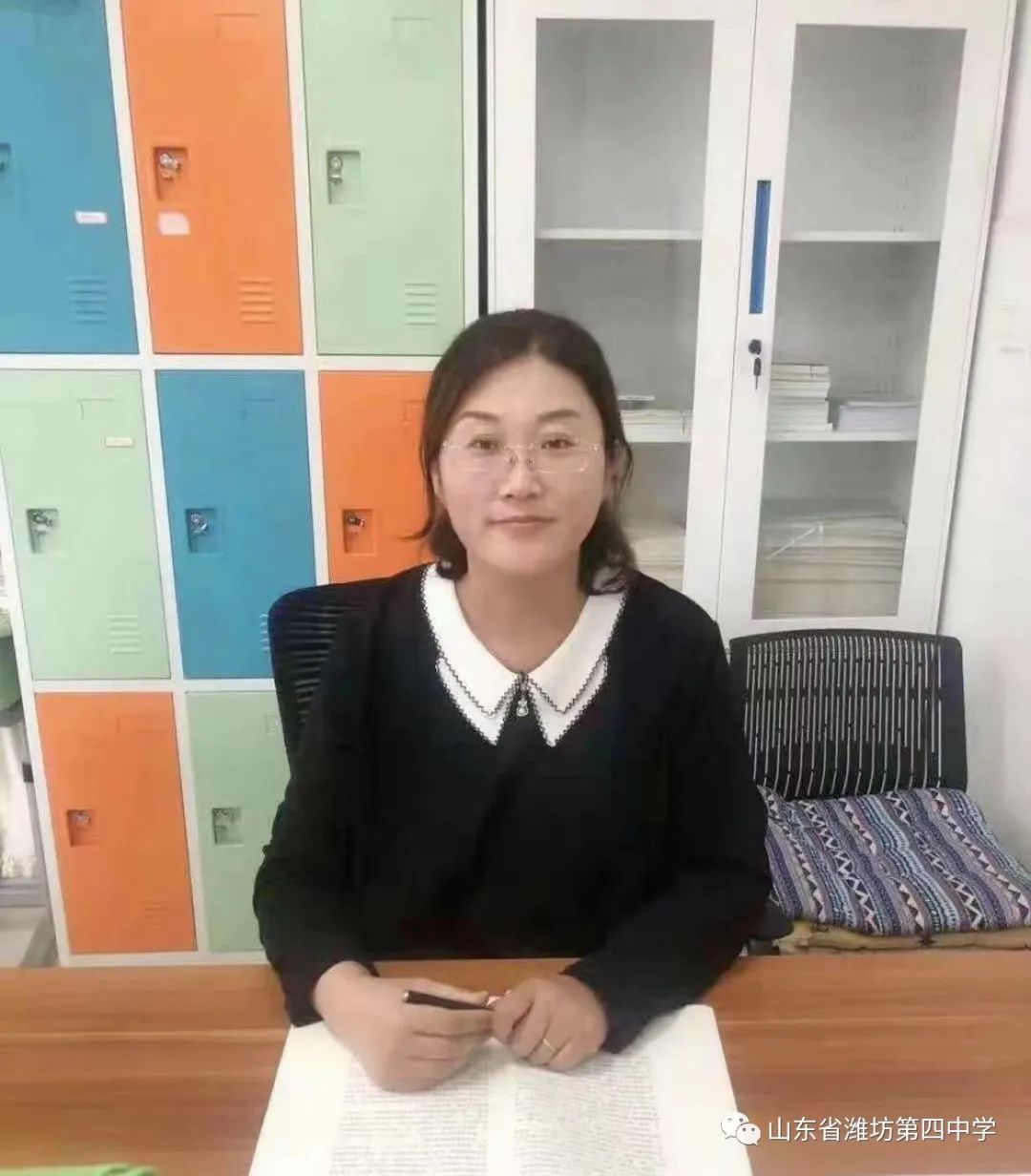 潍坊四中简介,潍坊四中蝶变