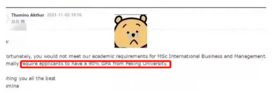 英国g5硕士最好申请的大学,最难进25所英国大学