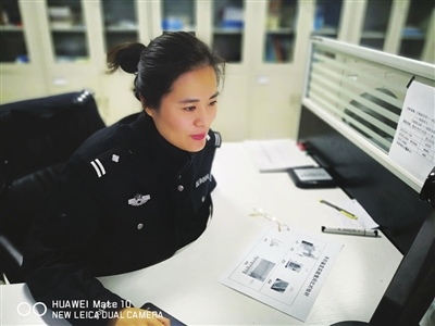 刑侦战线上的“幕后英雄”！记全省公安机关“成绩突出女民警”王英