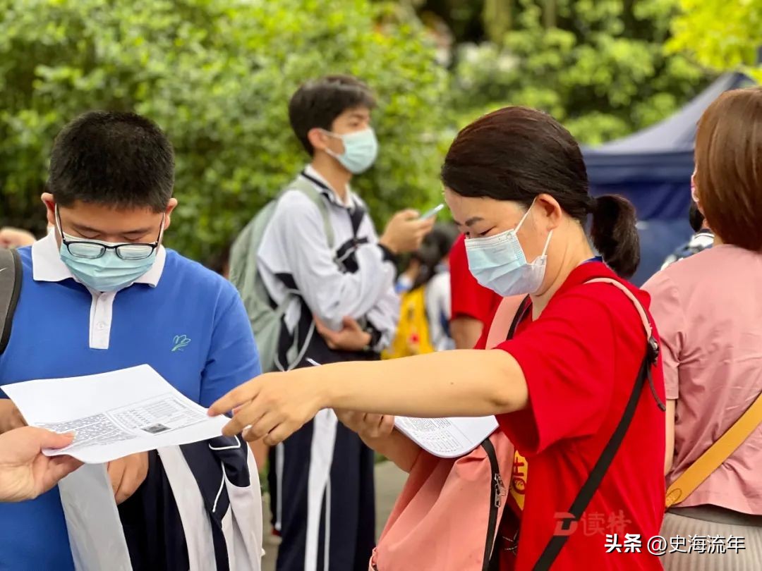 深圳中学前100,深圳中学300名在广东省排名