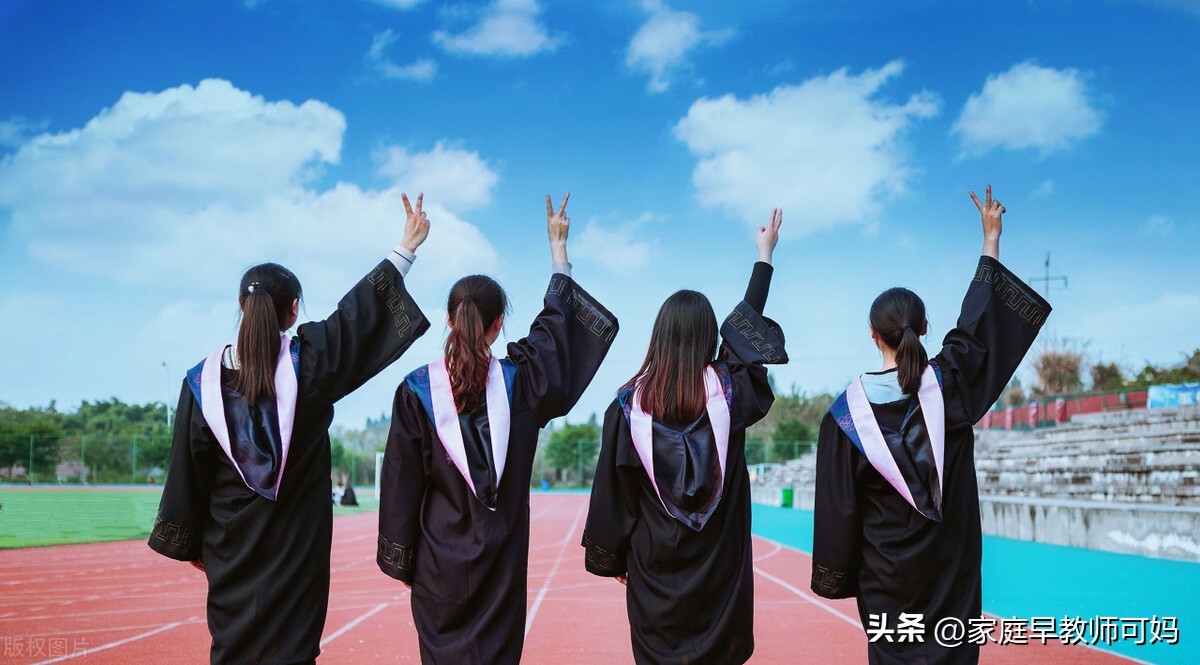 北京试点免除中考如何上高中,北京中考新政策还有望出来吗