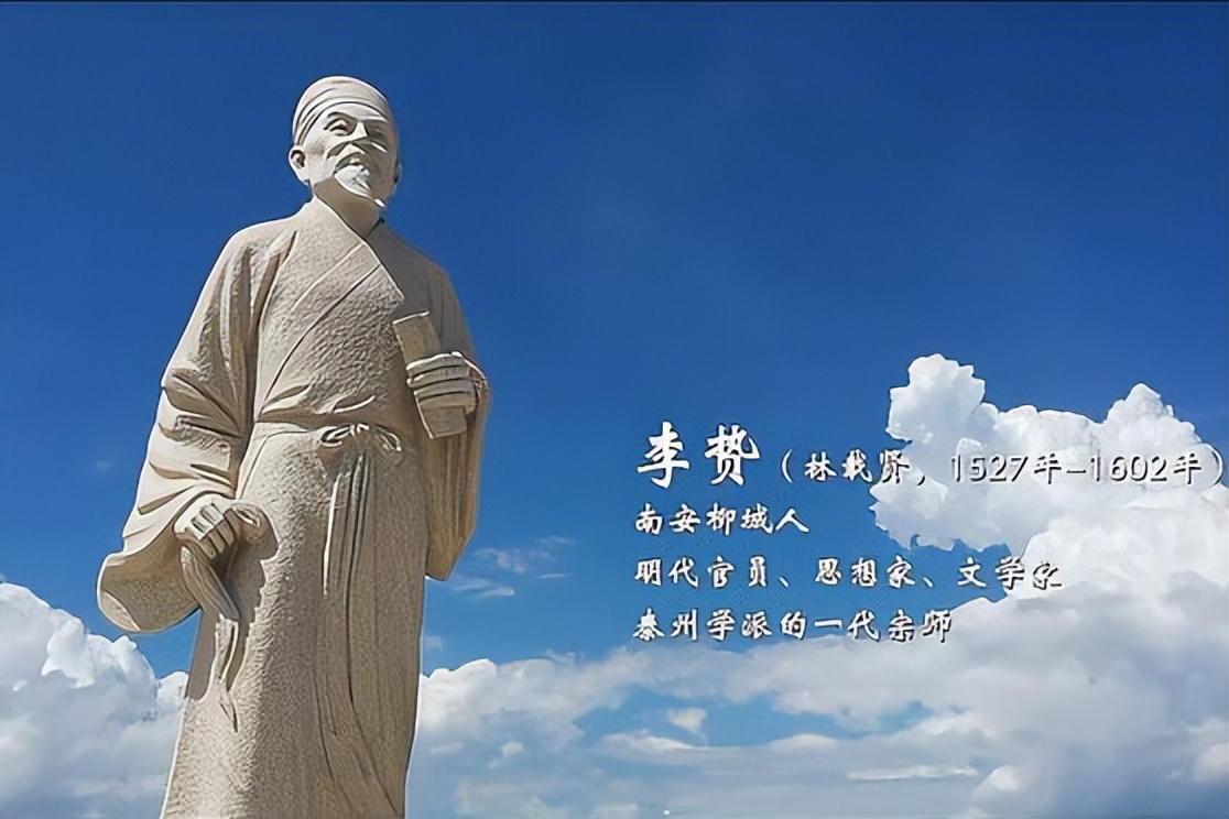 娶妻当得阴丽华全诗,娶妻当得阴丽华意思