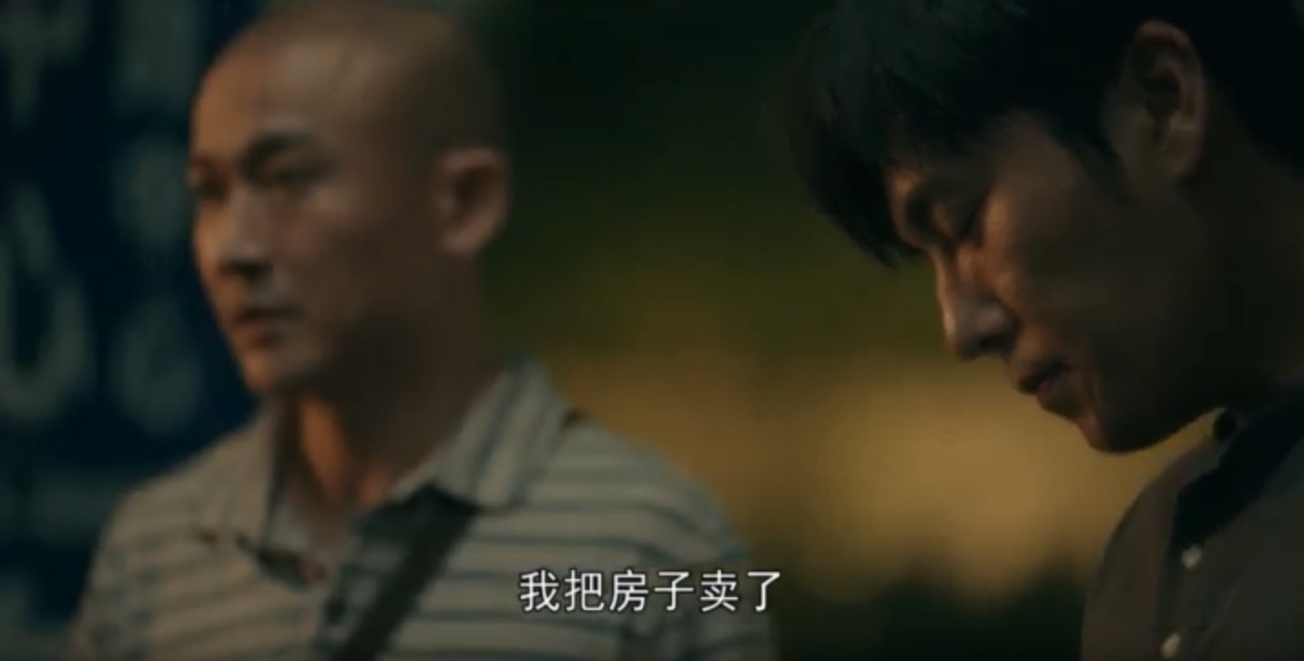 亲爱的小孩谢天华第几集出现,亲爱的小孩禾禾和谢天华