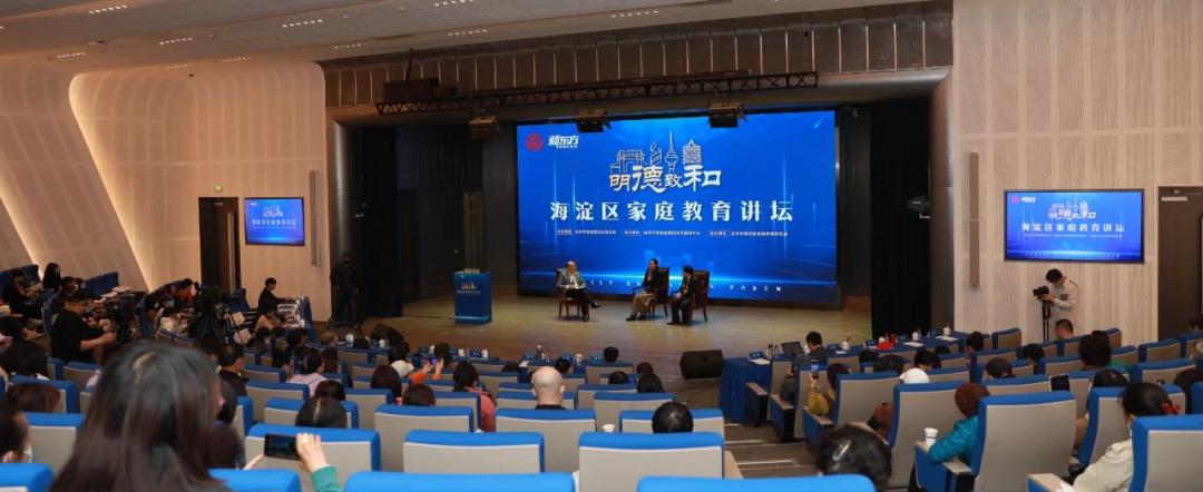 倪萍访谈谈孩子的教育,倪萍教育儿子完整版