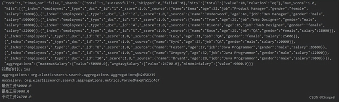 java操作数据库文件,java操作其他软件