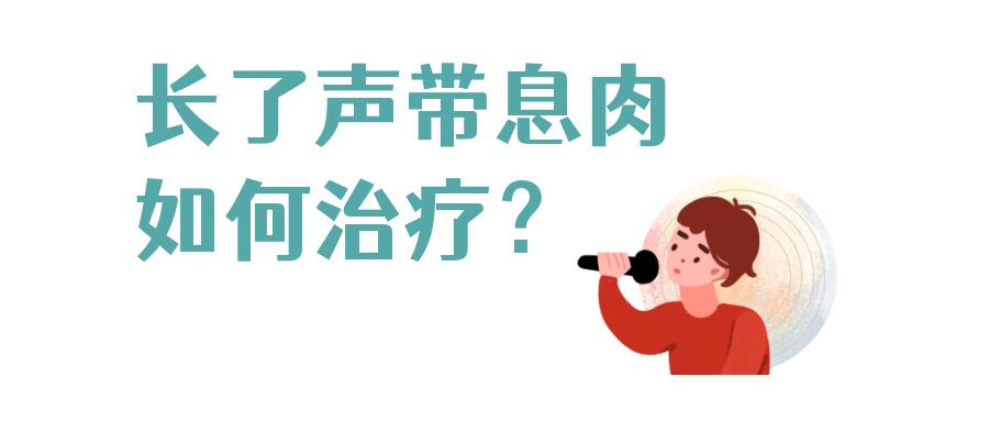 声生不息唱歌给你听,声生不息综艺节目在线观看