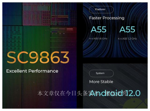 安卓一哥HTC突然复活！这新机把我看傻了