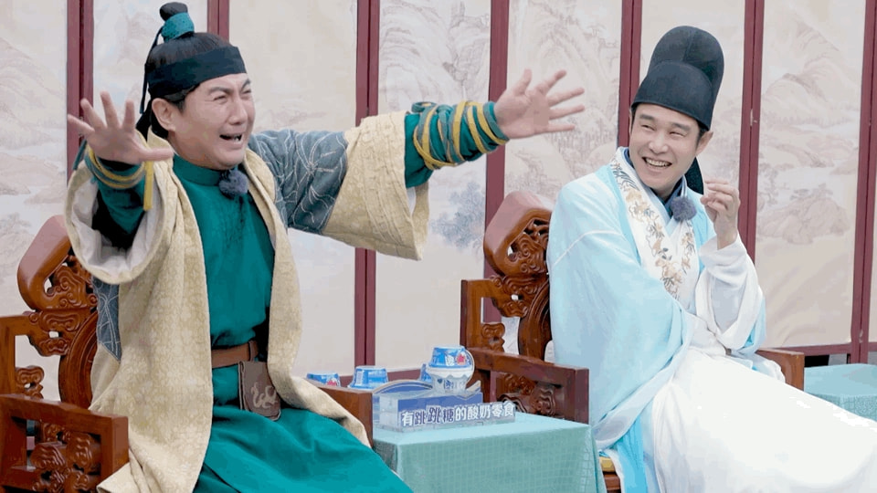 沈腾马丽搞综艺？开心麻花来了一大半，能否扛起搞笑真人秀的大旗