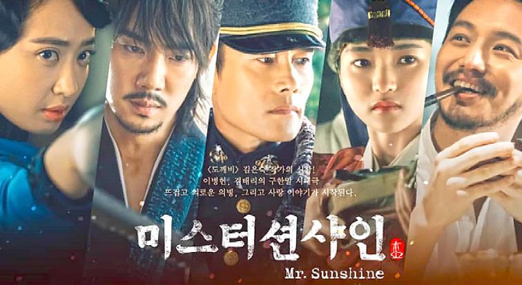 一部让我看了流泪的韩剧,一口气看完系列韩剧16集