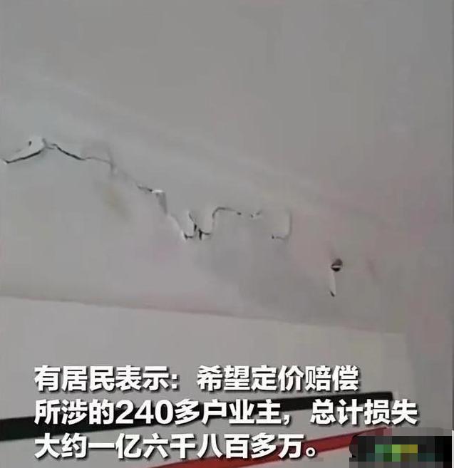 一亿六千万承重墙,哈尔滨砸承重墙后续赔了多少钱
