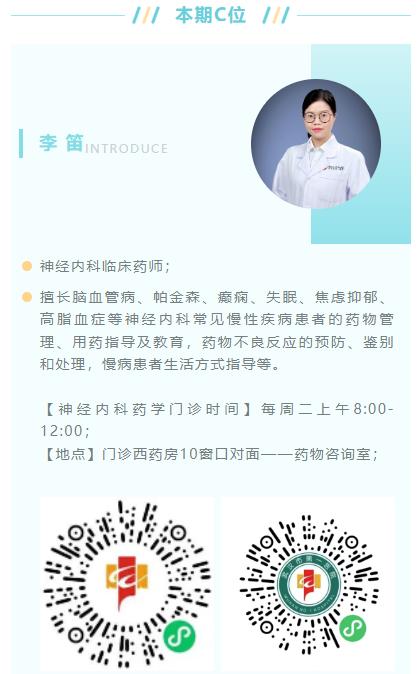药物有点湿了还能吃吗,药被水浸湿了还可以吃吗