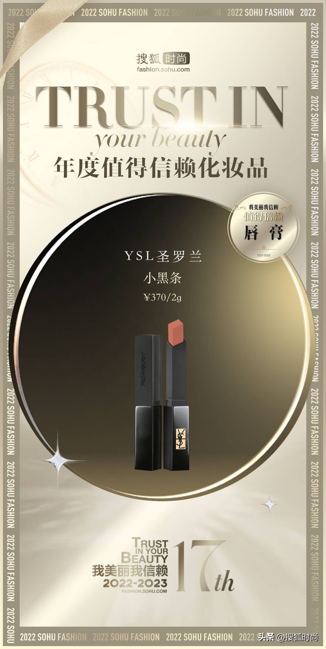 种草几款好用又实用的化妆品,种草一款好用的美妆