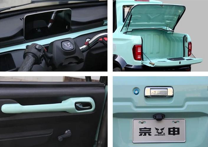 宗申2021款休闲客货两用电动三轮,宗申1500w电机客货两用电动三轮车