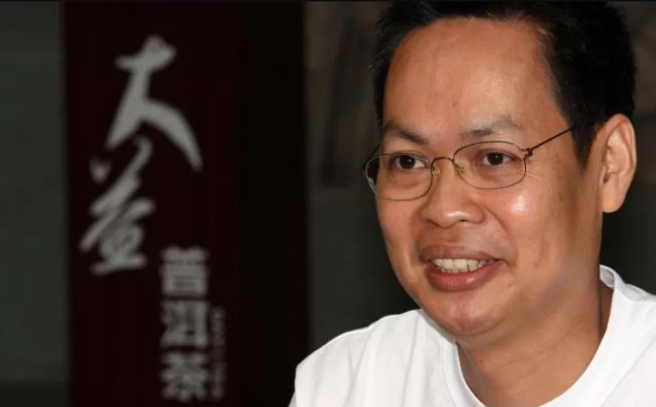 大益茶和茅台,茅台和大益普洱茶