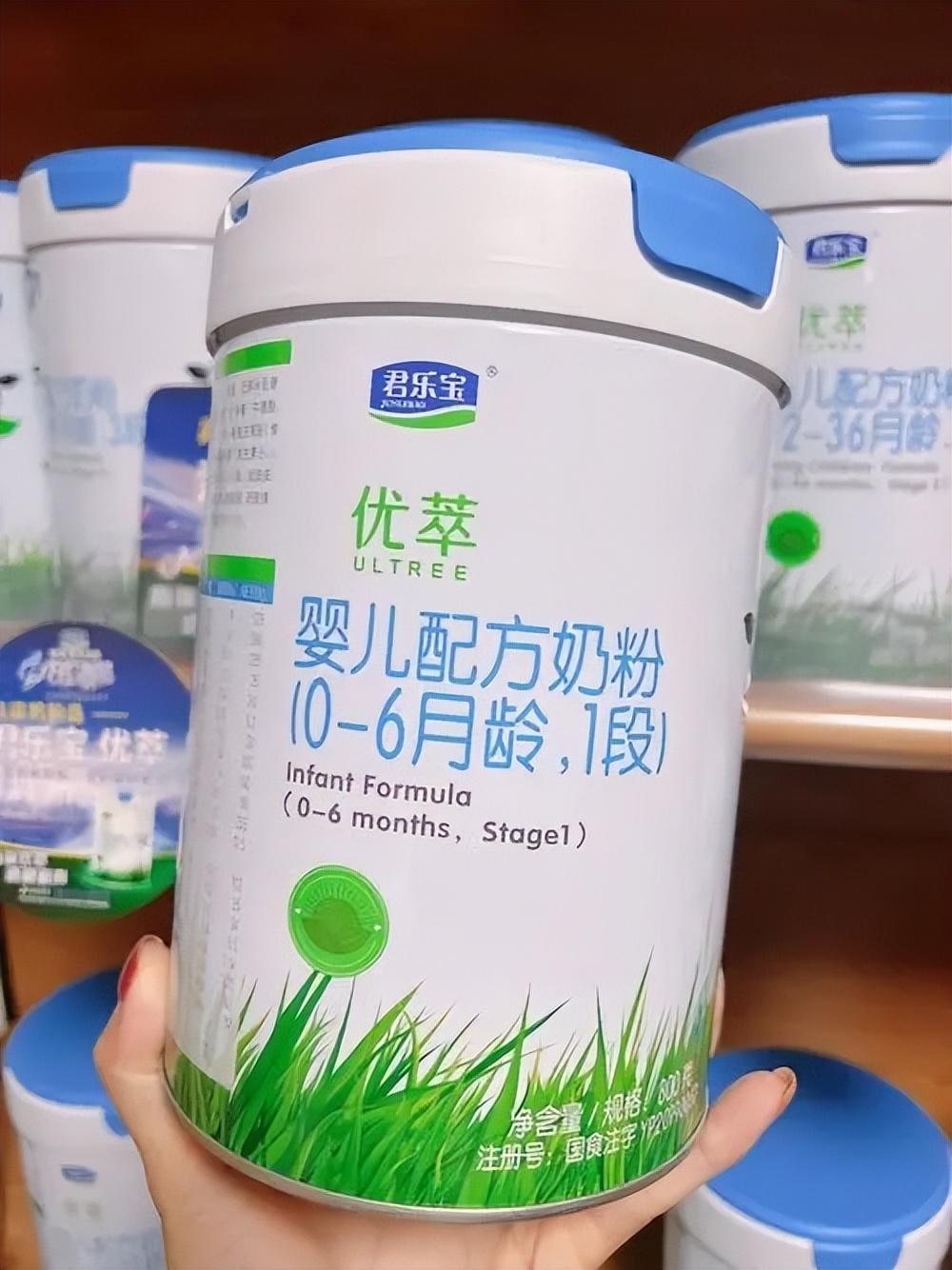 十大高档奶粉排行,常见的五个高端奶粉品牌有哪些