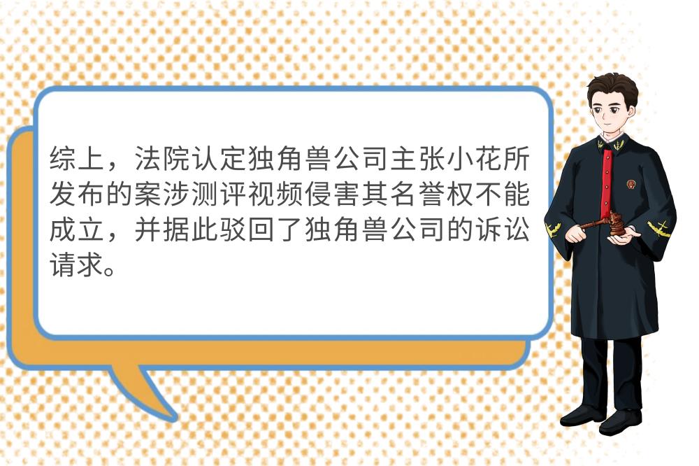 绉嶈崏閬块浄娴嬭瘎,绉嶈崏閬块浄鎸囧崡