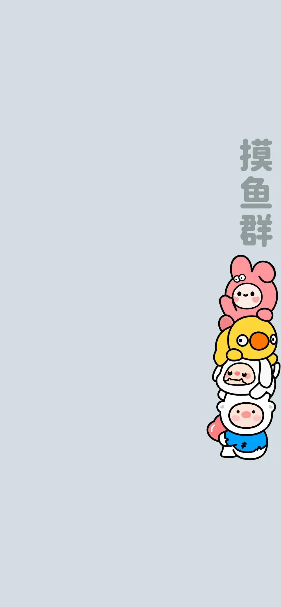 女生聊天背景图,男生聊天背景图