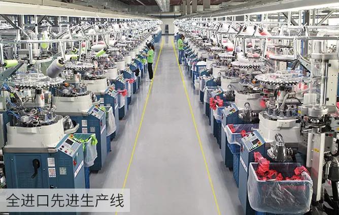 hnk悍将运动袜旗舰店,悍将跑步袜旗舰店中长筒袜