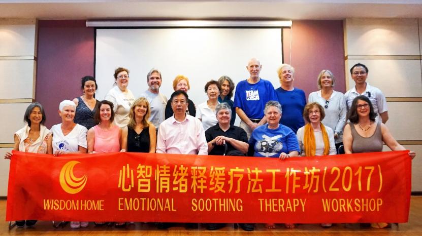 北京心康达,北京心康达健康管理有限公司