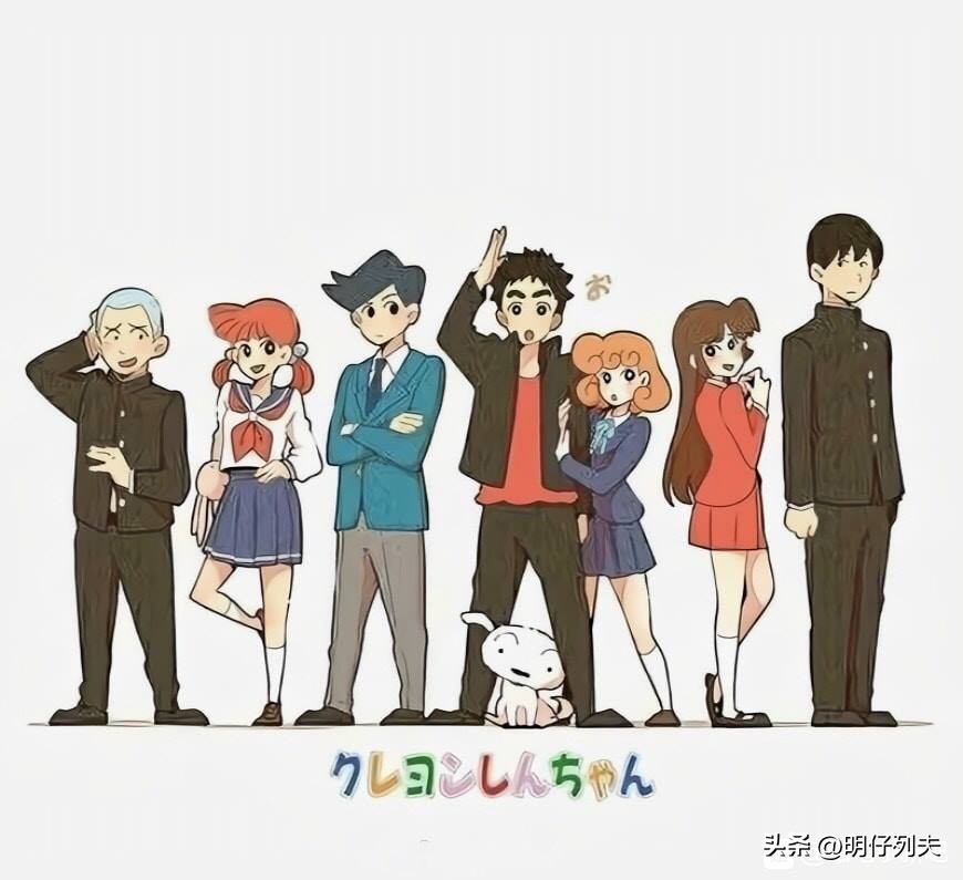 蜡笔小新一家终于还完32年房贷,蜡笔小新家房贷还清了