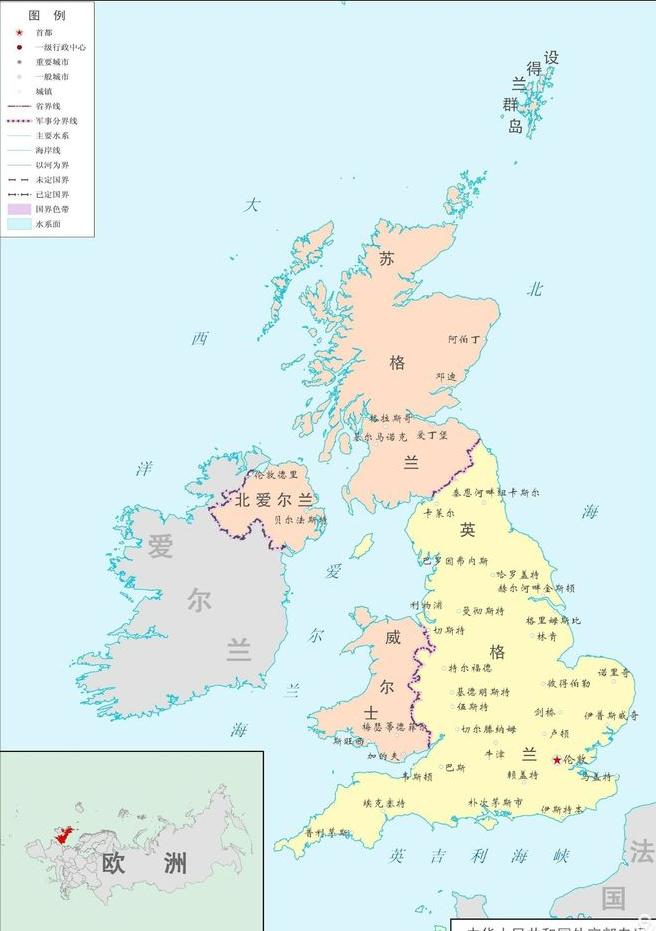 世界杯史记,雷米特金杯找回来了吗