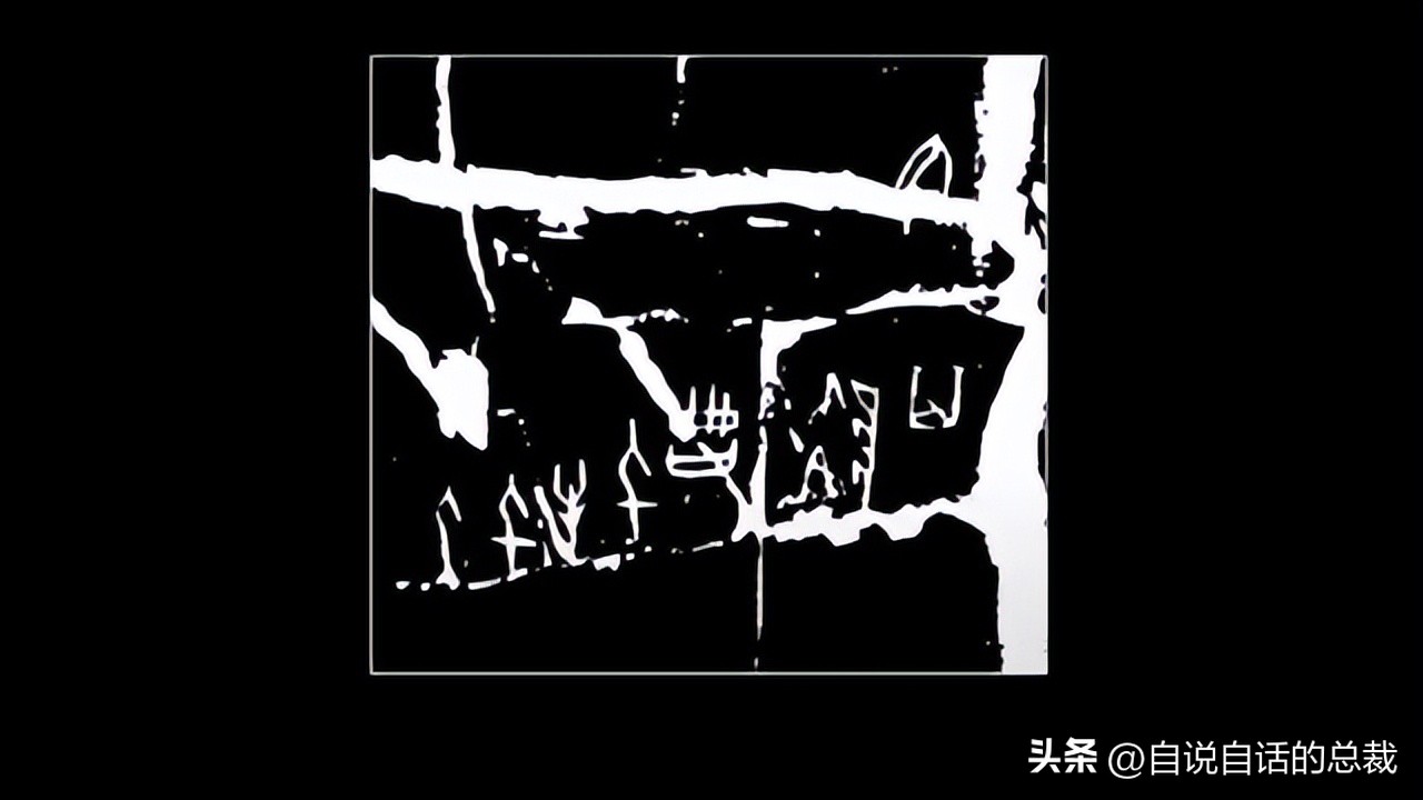 美洲发现象形文字,美洲发现中国古文