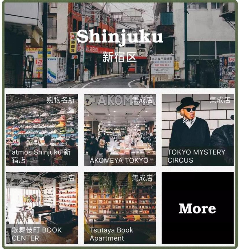 推荐旅行比较好用的app,几个旅行必备的app超实用