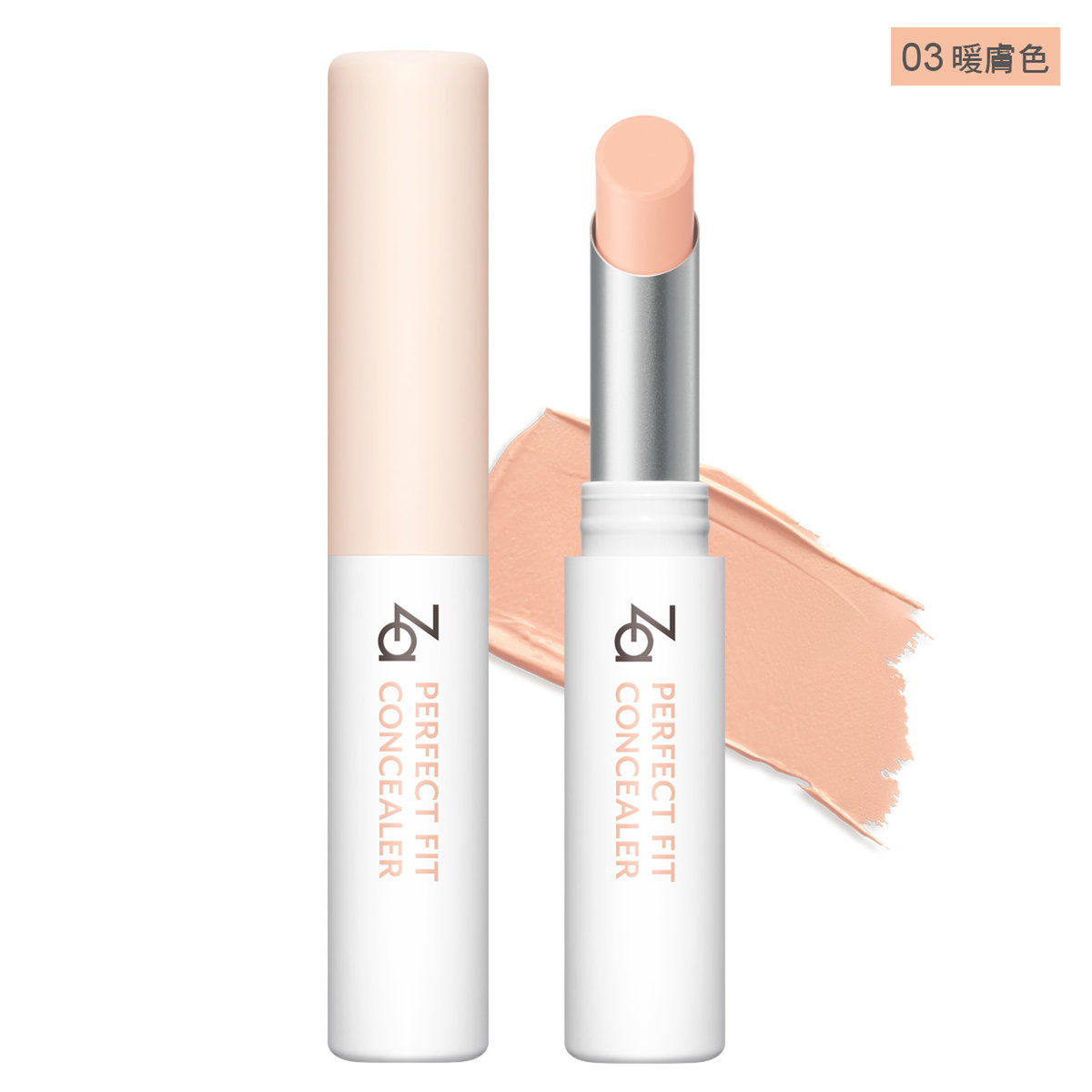 2020年大牌人气彩妆,2020年销量前10彩妆爆品