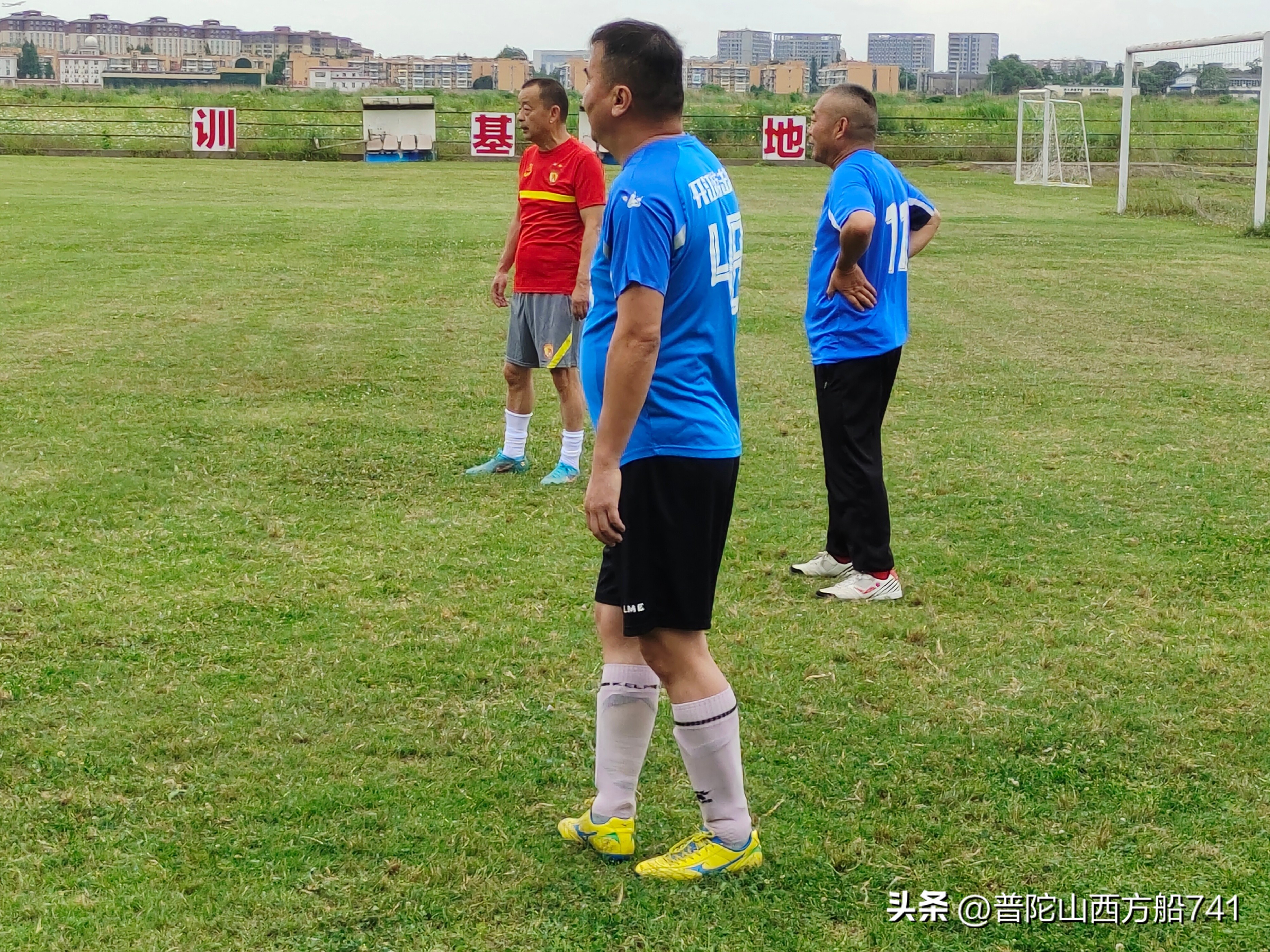 太平寺的足球故事（说安全）