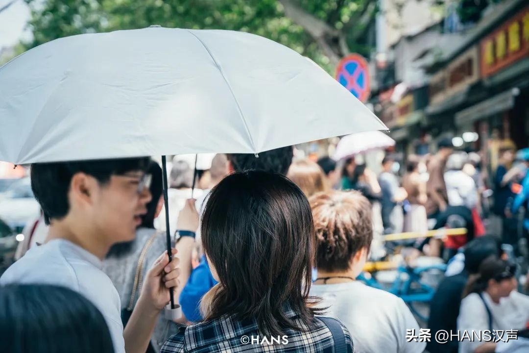 我,一个武汉人,在严老幺被长沙大哥指点排队秘诀