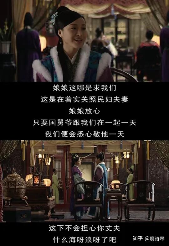 大明王朝156630集深度解析,深度解说大明王朝1566第二集