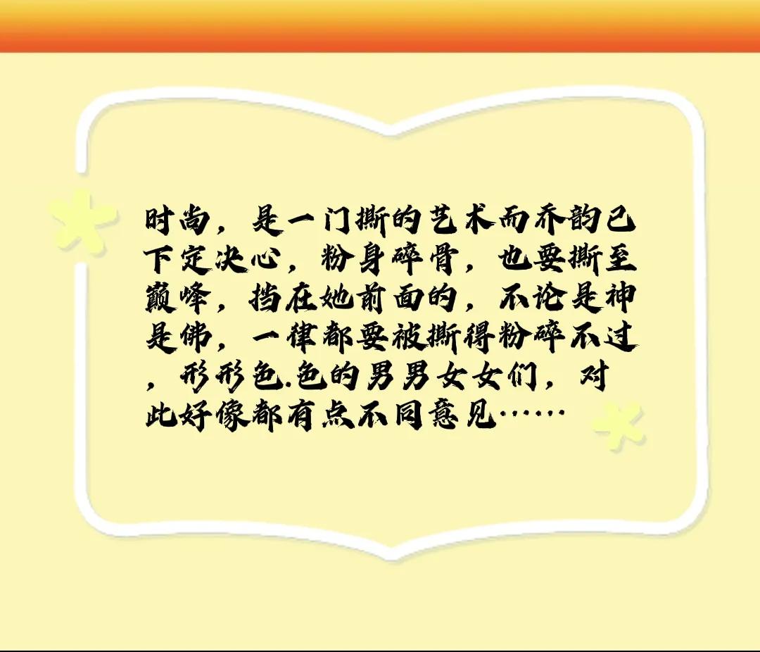 御井烹香大秦四部曲简介,御井烹香哪本小说最好看