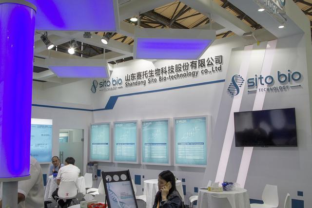 医药鲁股销售费用揭秘：荣昌生物最“大方”，赛托生物最“节省”