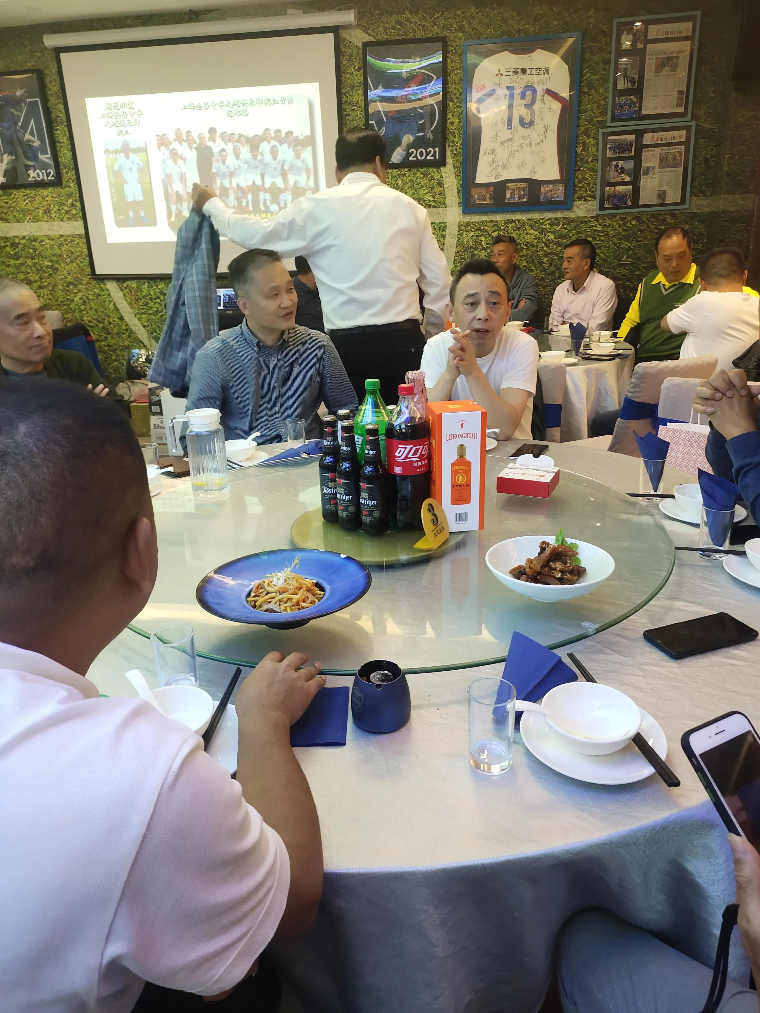 上海申花李中华,上海球员李中华