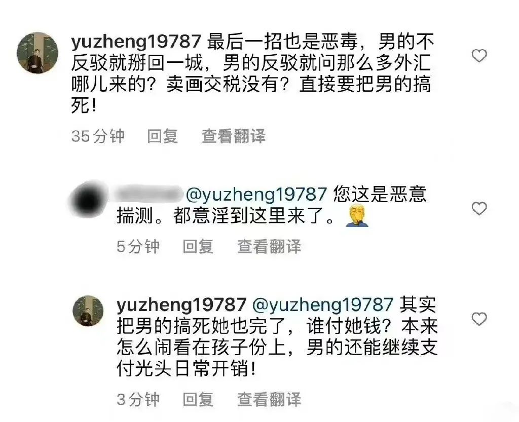 拼熙熙,聚划算百亿补贴具俊晔