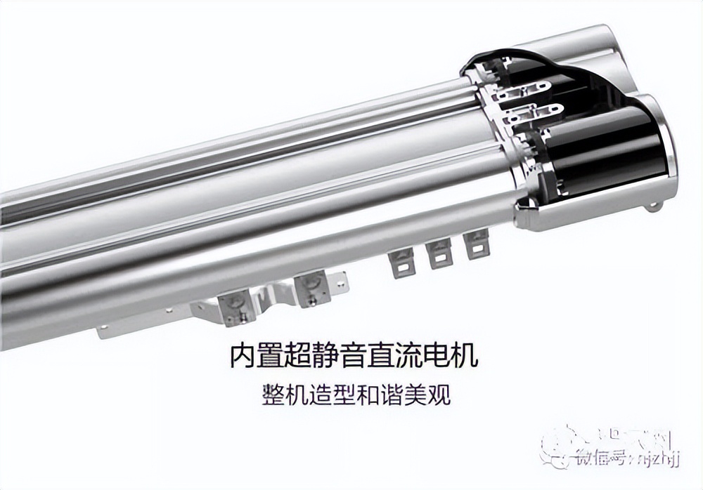 一体电动窗帘轨道智能全自动,电动窗帘四合一轨道