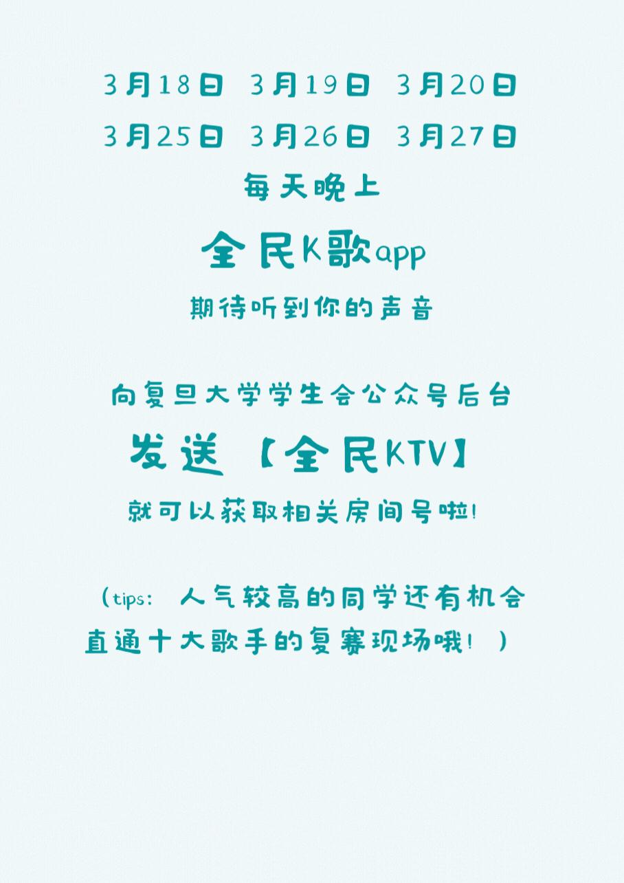 周末一天玩耍攻略,周末攻略两天一晚必去的地方