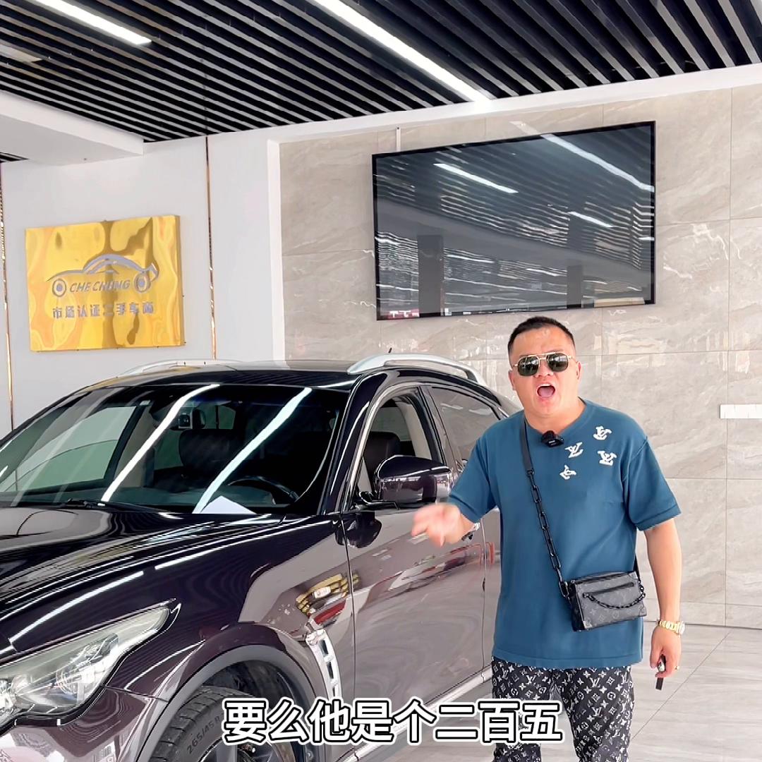 当年百万级的豪车现在居然不到十万就能拿下😱#高性价比...