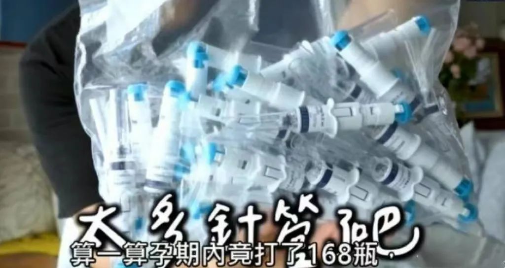 孩子都有了才办婚礼,生了孩子再办婚礼的祝福语